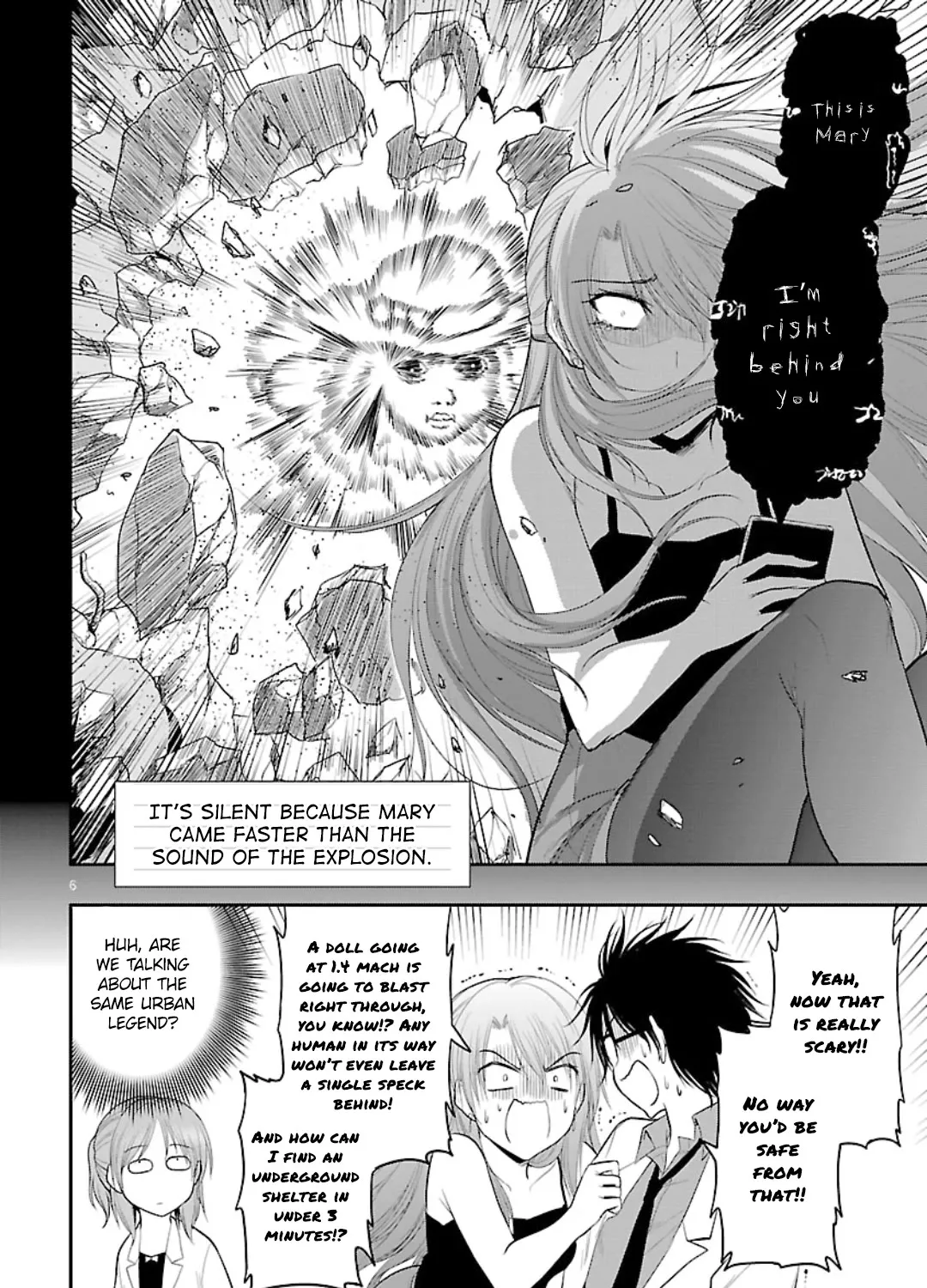 Rike ga Koi ni Ochita no de Shoumeishitemita Zinmanga X Chapter 42.5 Page 11