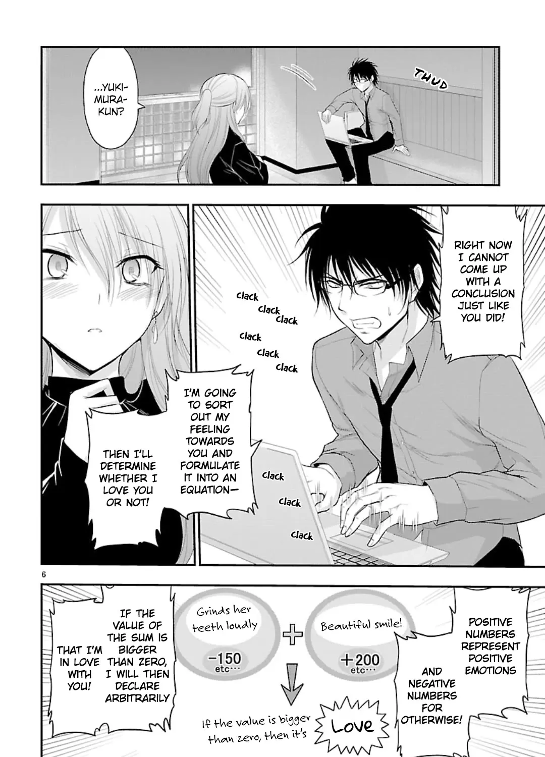 Rike ga Koi ni Ochita no de Shoumeishitemita Zinmanga X Chapter 42 Page 9