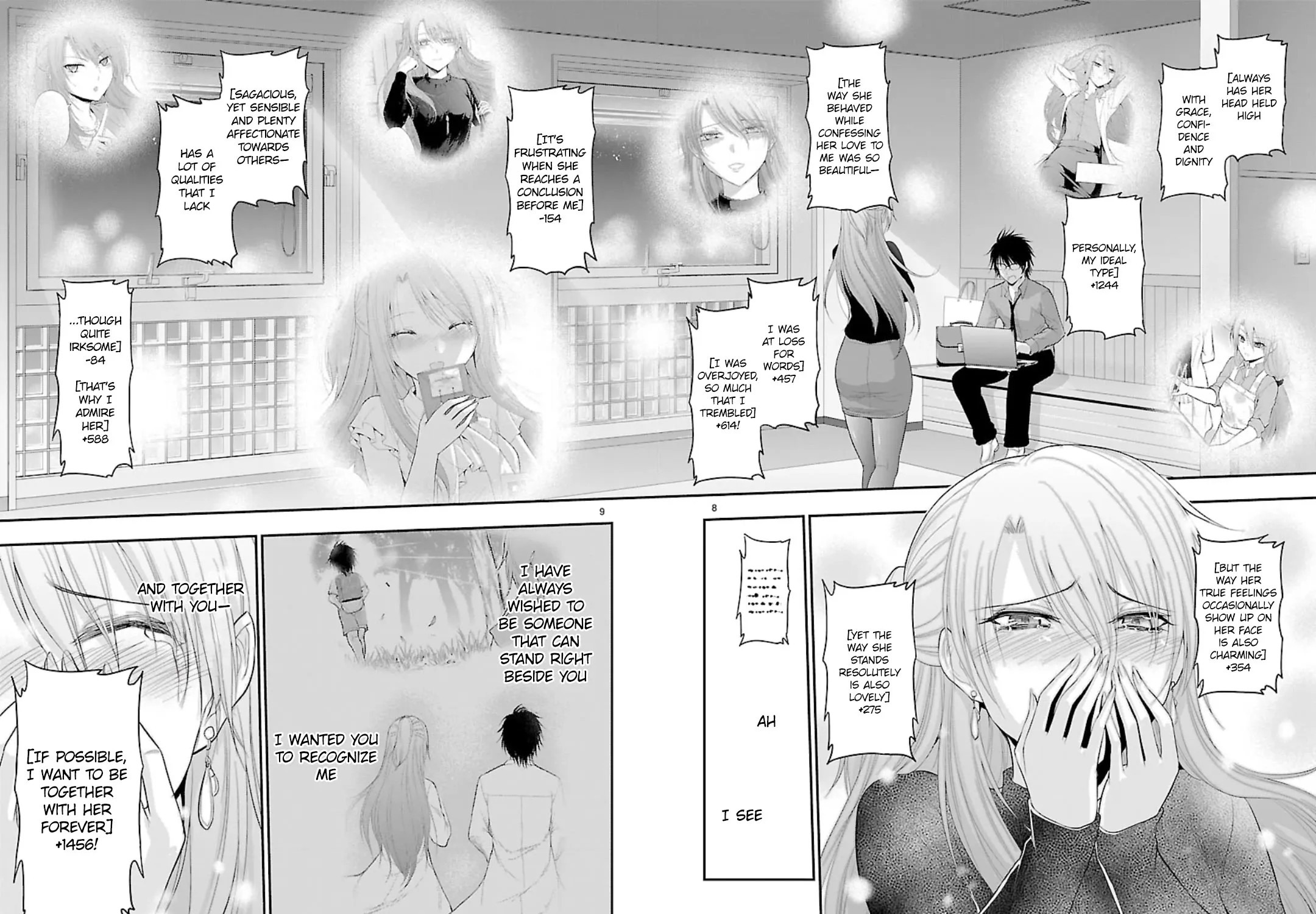 Rike ga Koi ni Ochita no de Shoumeishitemita Zinmanga X Chapter 42 Page 13