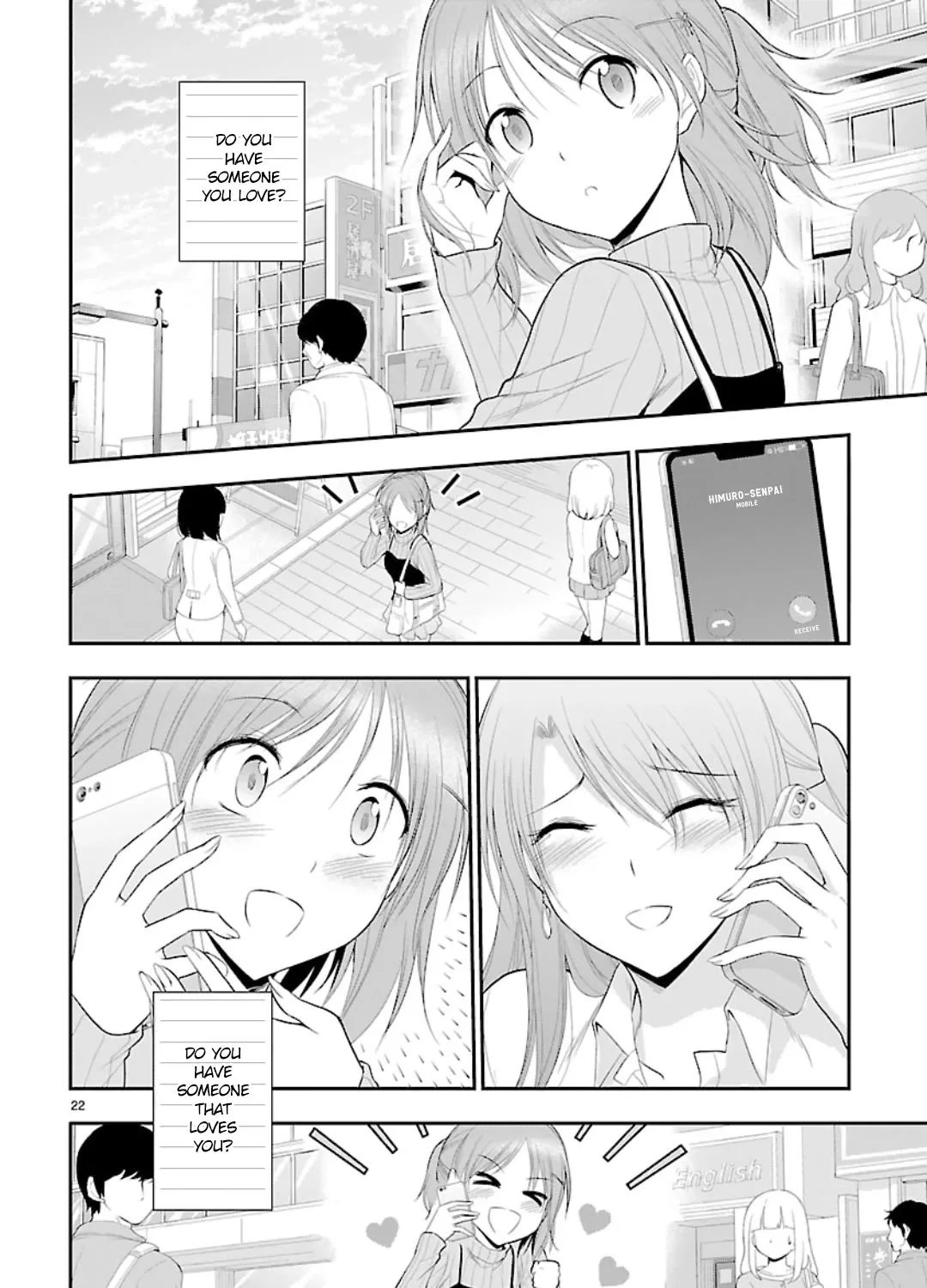 Rike ga Koi ni Ochita no de Shoumeishitemita Zinmanga X Chapter 42 Page 37