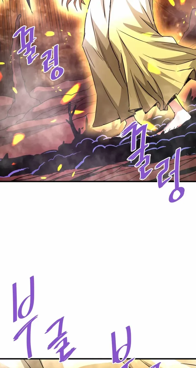 Han Dae Sung Returned From Hell Zinmanga X Chapter 116 Page 4