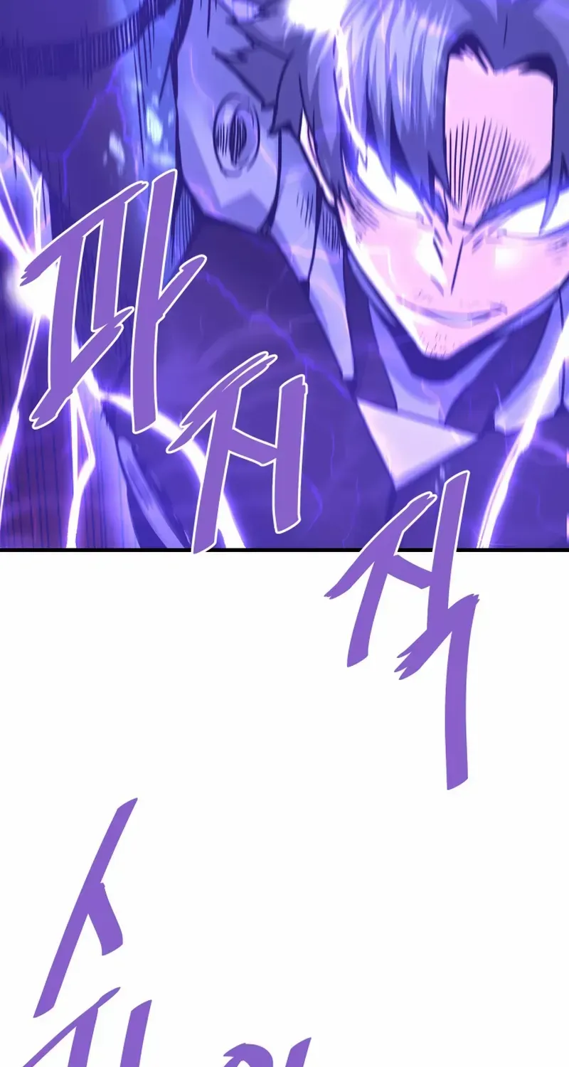 Han Dae Sung Returned From Hell Zinmanga X Chapter 116 Page 18