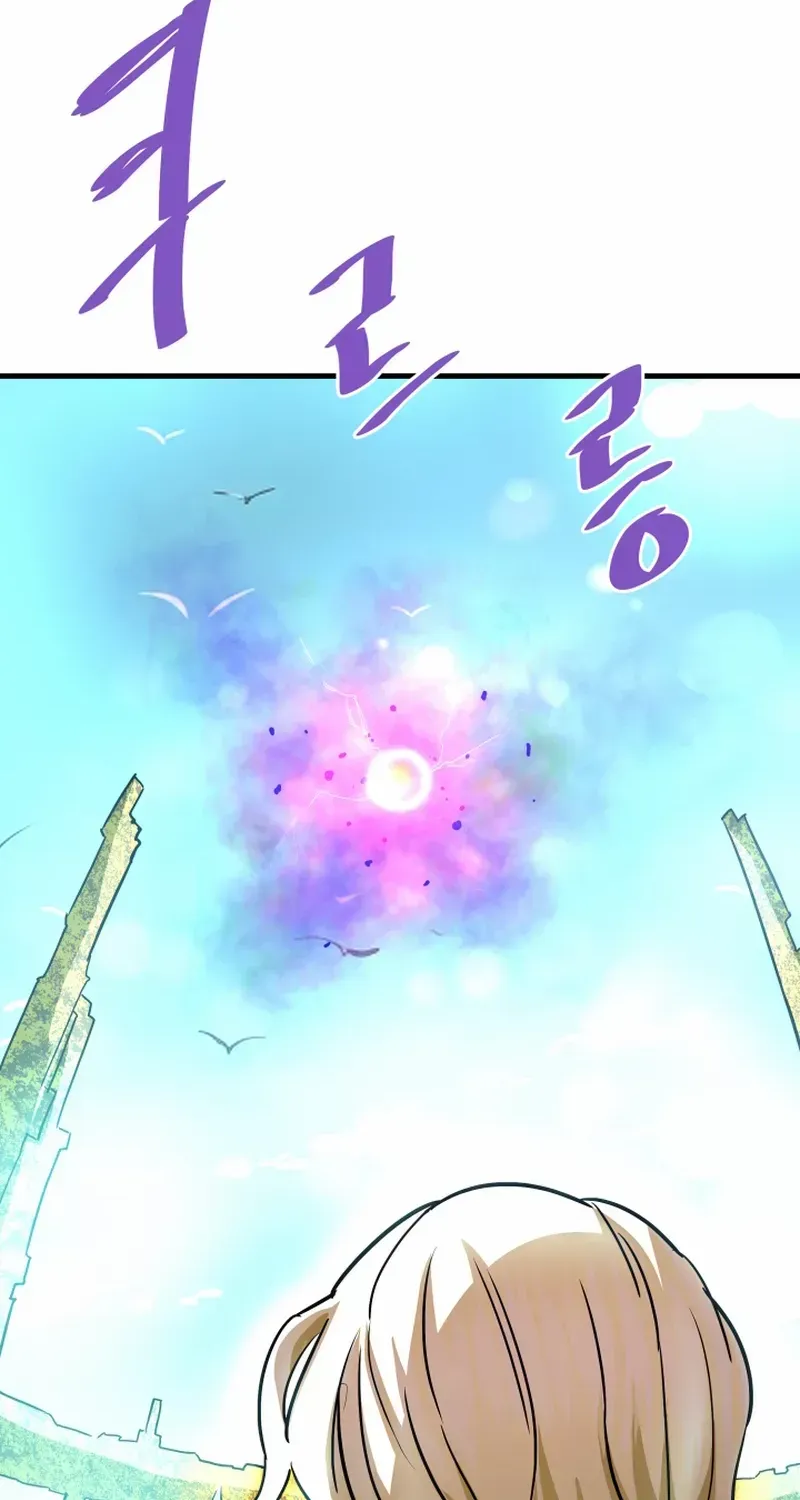 Han Dae Sung Returned From Hell Zinmanga X Chapter 114 Page 62
