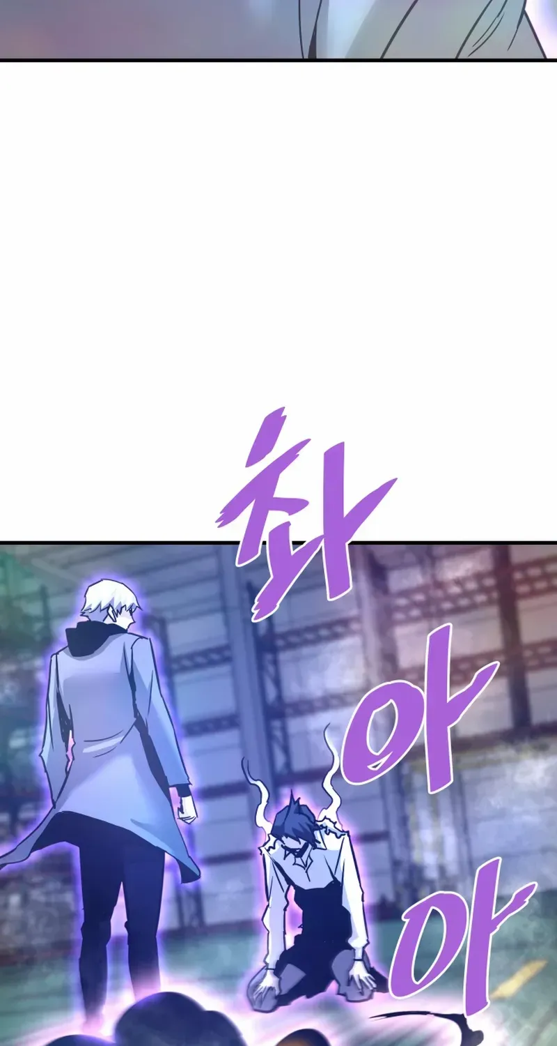 Han Dae Sung Returned From Hell Zinmanga X Chapter 112 Page 63