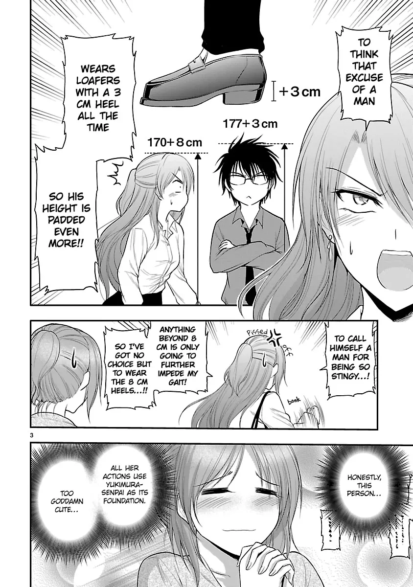 Rike ga Koi ni Ochita no de Shoumeishitemita Zinmanga X Chapter 40.5 Page 3