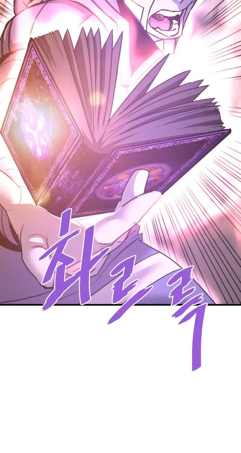 Han Dae Sung Returned From Hell Zinmanga X Chapter 108 Page 28