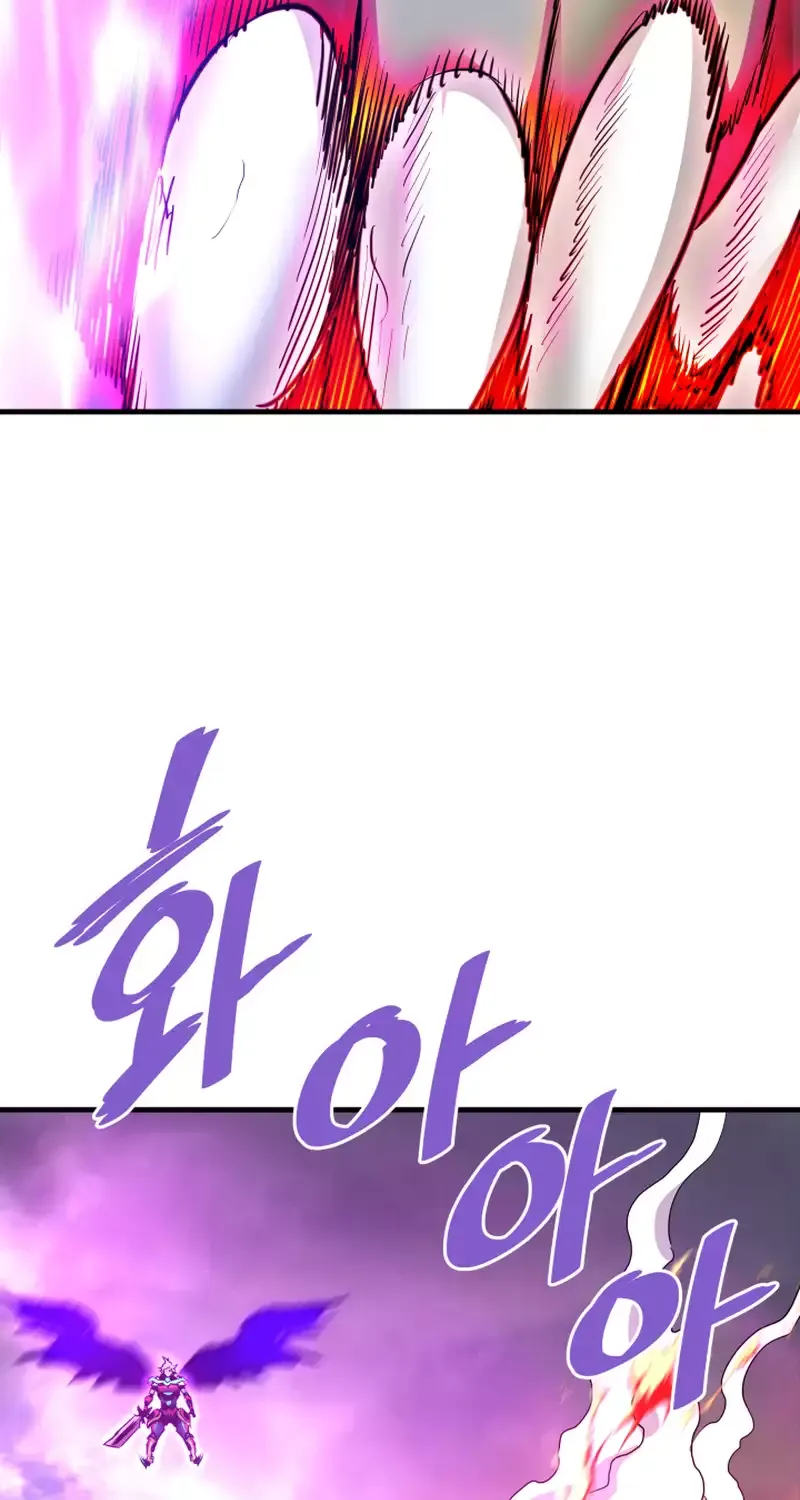 Han Dae Sung Returned From Hell Zinmanga X Chapter 108 Page 44