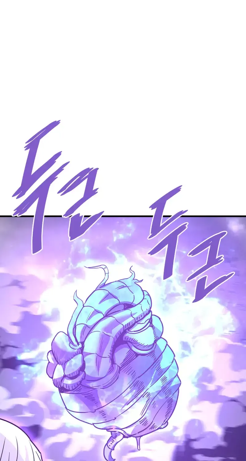 Han Dae Sung Returned From Hell Zinmanga X Chapter 108 Page 49