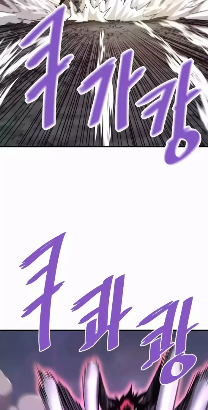 Han Dae Sung Returned From Hell Zinmanga X Chapter 107 Page 39