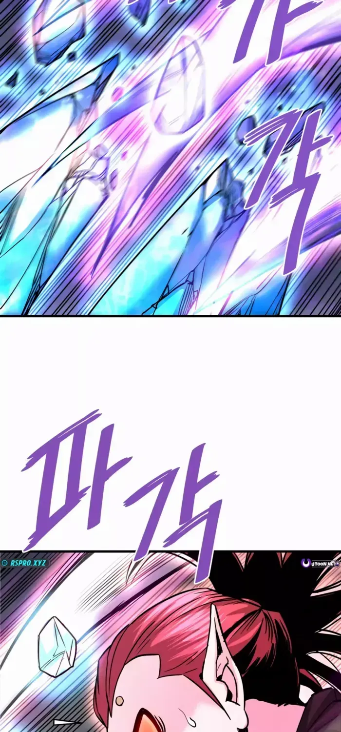 Han Dae Sung Returned From Hell Zinmanga X Chapter 107 Page 46