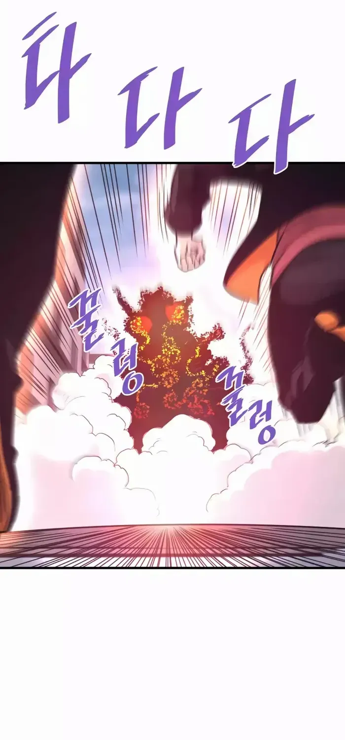 Han Dae Sung Returned From Hell Zinmanga X Chapter 105 Page 34