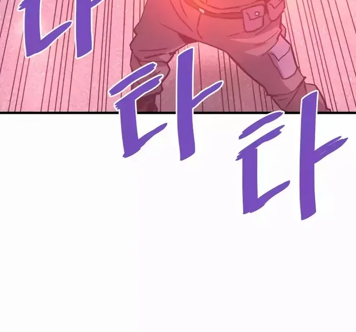 Han Dae Sung Returned From Hell Zinmanga X Chapter 105 Page 54