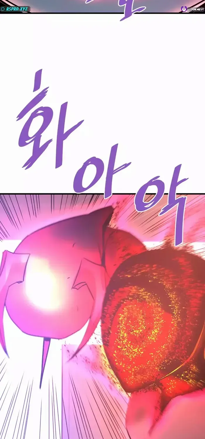 Han Dae Sung Returned From Hell Zinmanga X Chapter 105 Page 70
