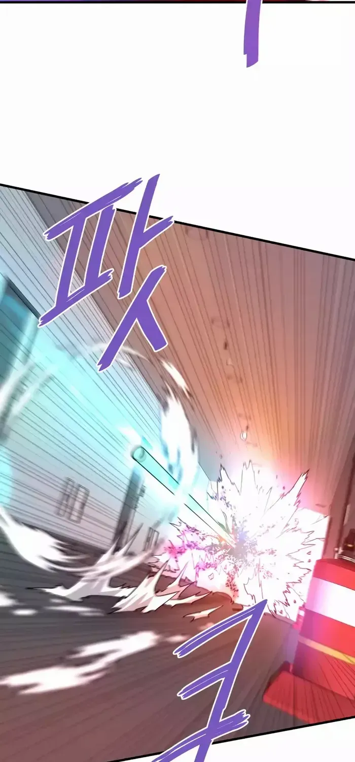 Han Dae Sung Returned From Hell Zinmanga X Chapter 105 Page 72