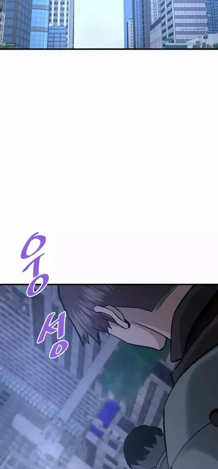 Han Dae Sung Returned From Hell Zinmanga X Chapter 104 Page 2