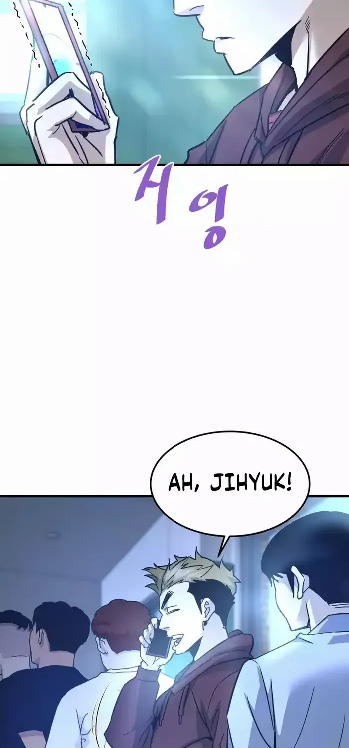 Han Dae Sung Returned From Hell Zinmanga X Chapter 104 Page 21