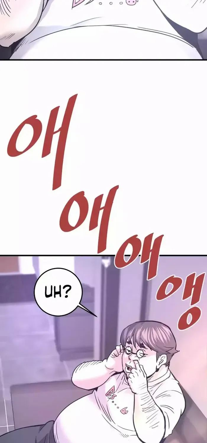 Han Dae Sung Returned From Hell Zinmanga X Chapter 104 Page 26
