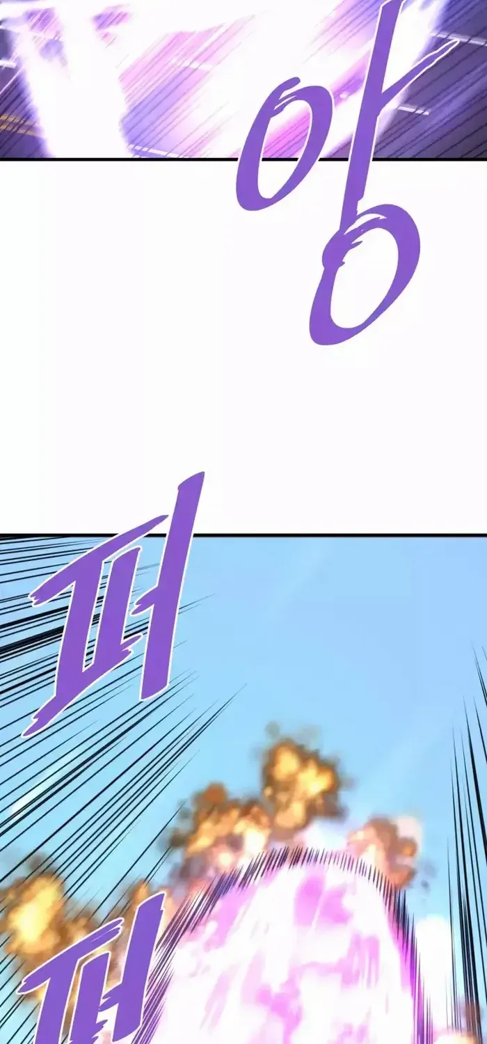 Han Dae Sung Returned From Hell Zinmanga X Chapter 104 Page 76