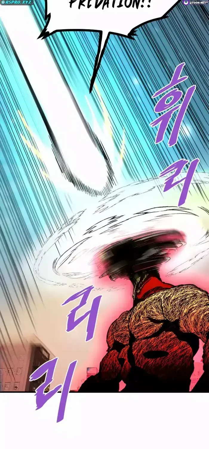 Han Dae Sung Returned From Hell Zinmanga X Chapter 104 Page 87