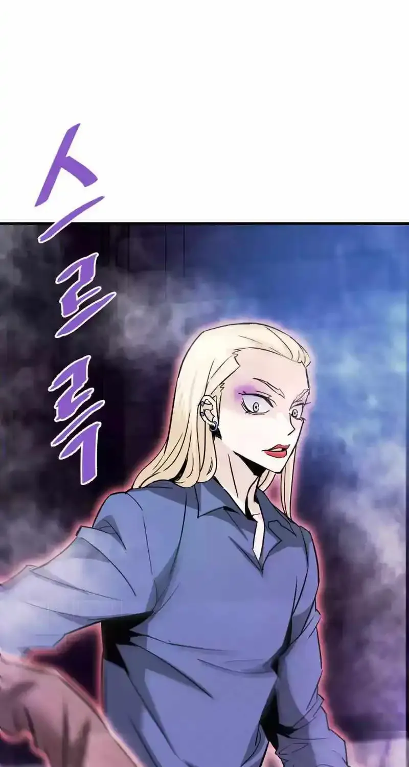 Han Dae Sung Returned From Hell Zinmanga X Chapter 103 Page 5