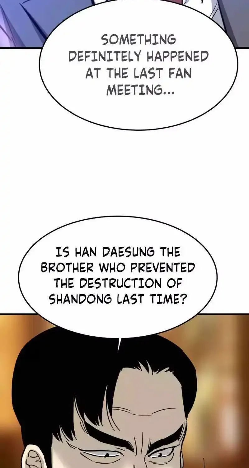 Han Dae Sung Returned From Hell Zinmanga X Chapter 103 Page 94