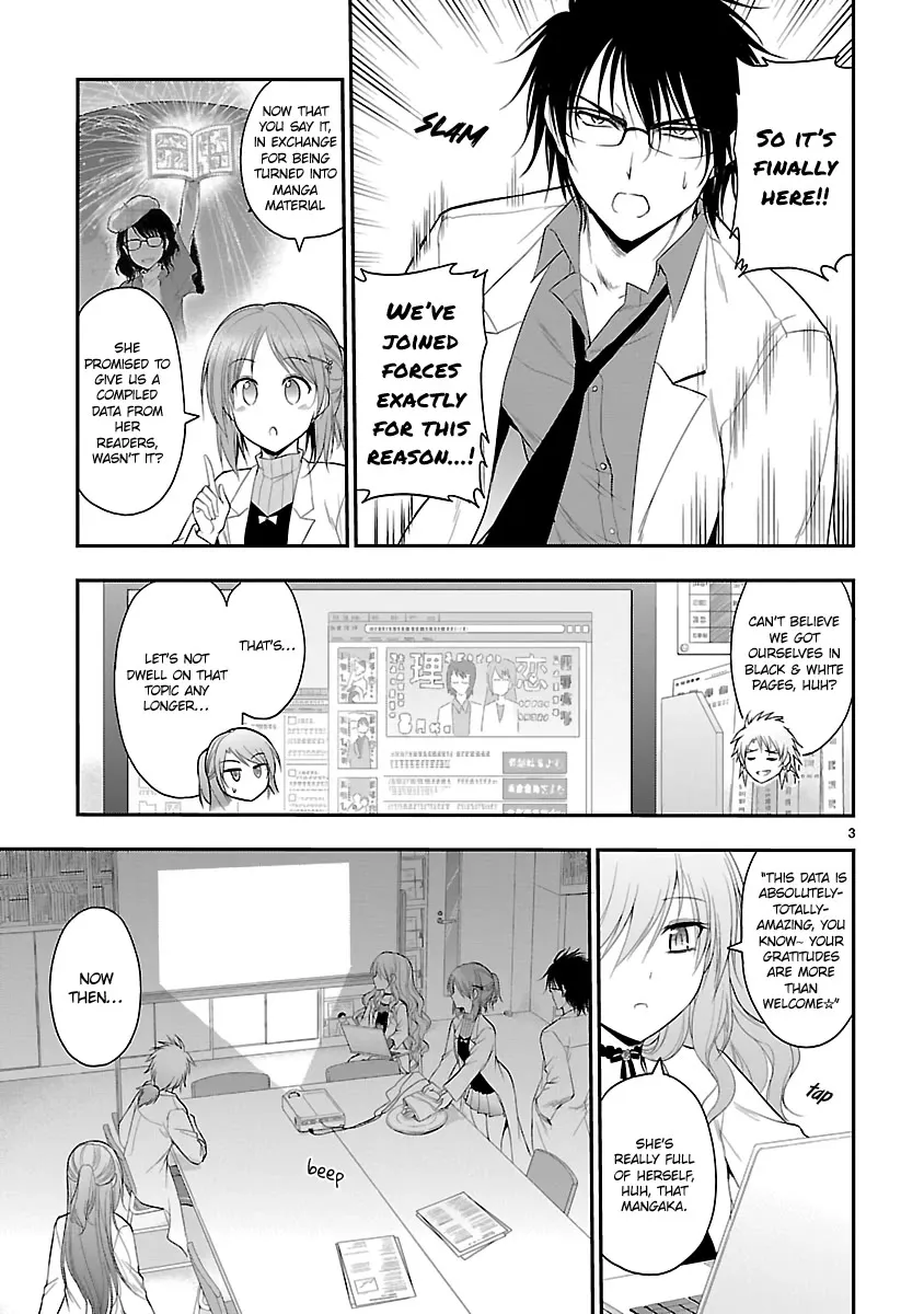 Rike ga Koi ni Ochita no de Shoumeishitemita Zinmanga X Chapter 40 Page 3