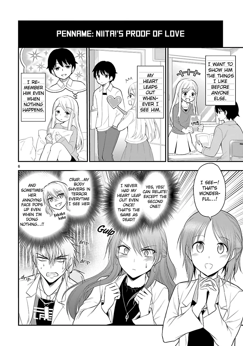 Rike ga Koi ni Ochita no de Shoumeishitemita Zinmanga X Chapter 40 Page 6