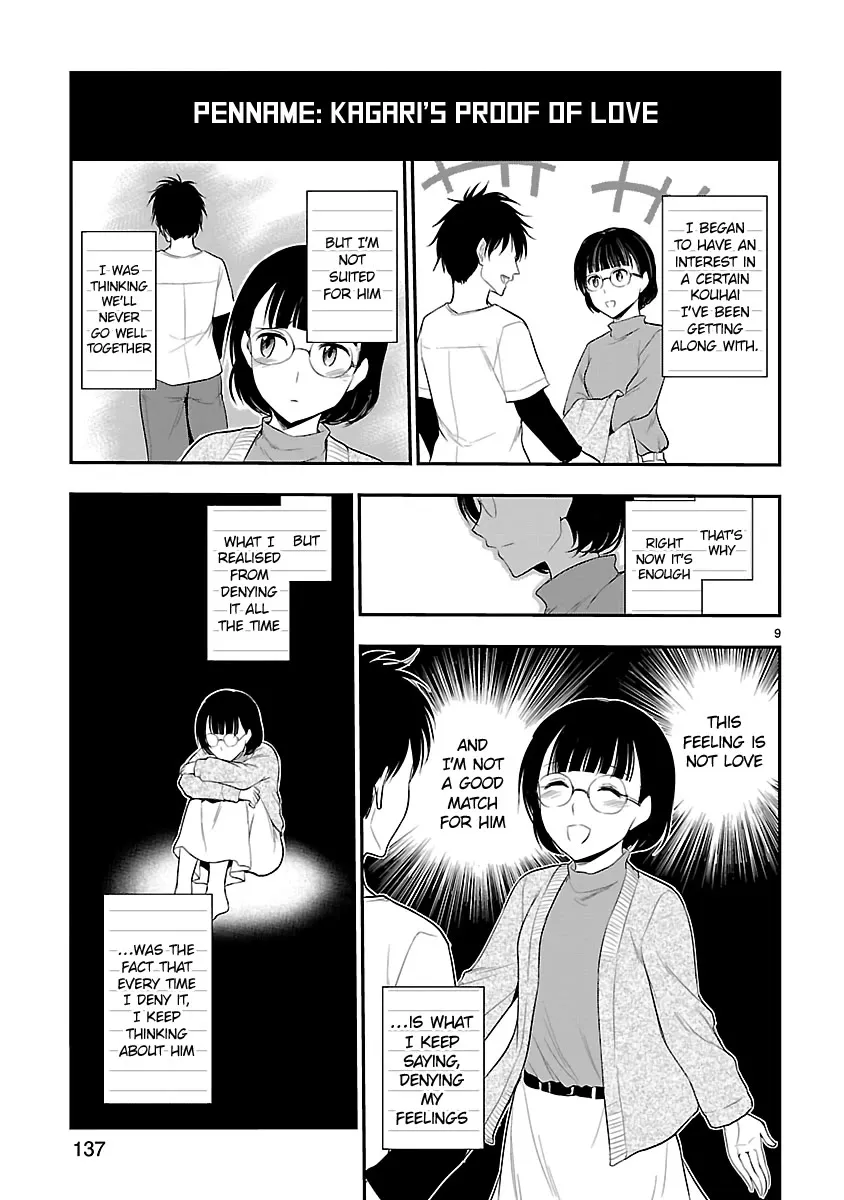 Rike ga Koi ni Ochita no de Shoumeishitemita Zinmanga X Chapter 40 Page 9