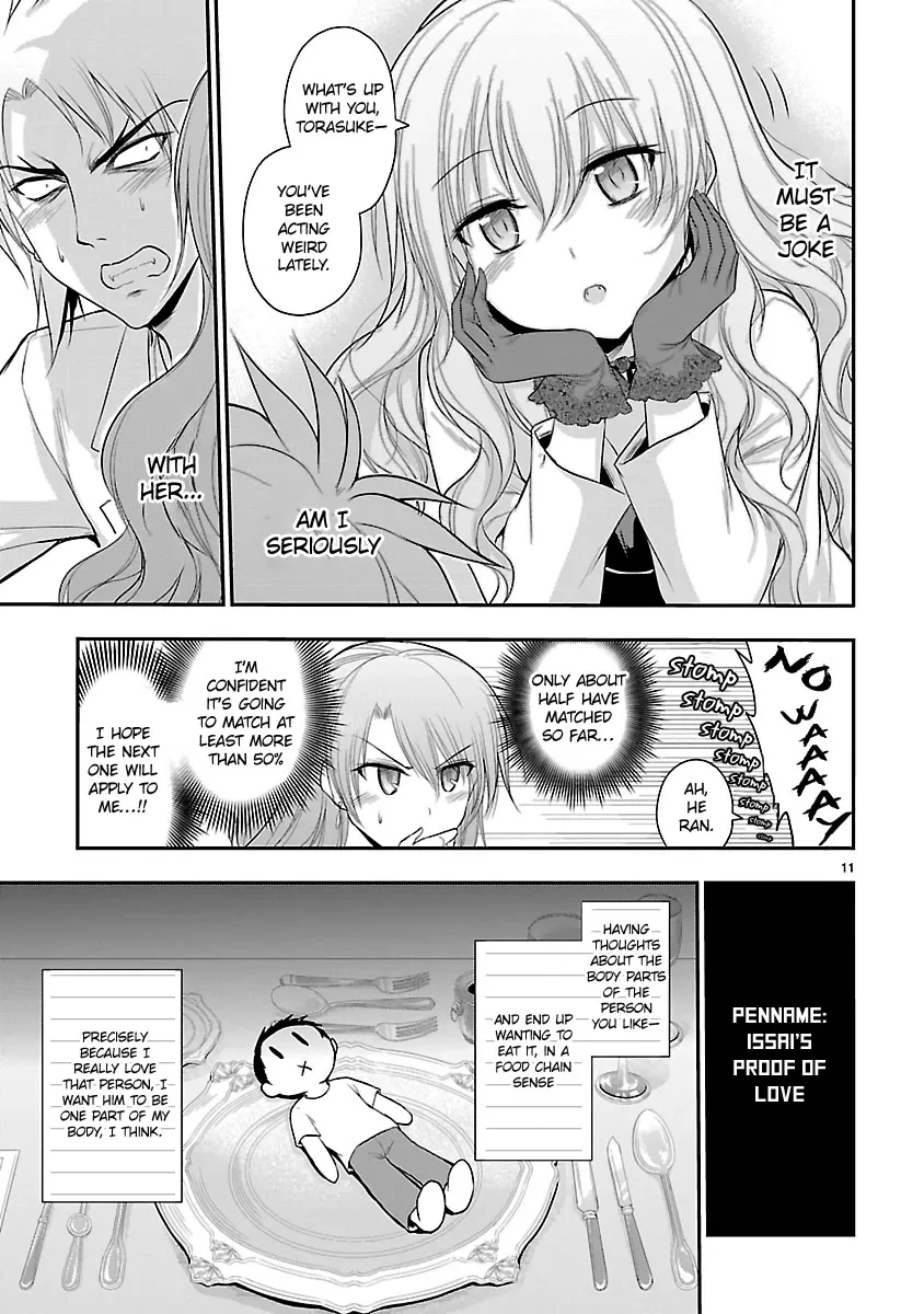 Rike ga Koi ni Ochita no de Shoumeishitemita Zinmanga X Chapter 40 Page 11