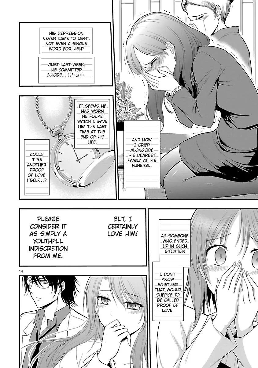 Rike ga Koi ni Ochita no de Shoumeishitemita Zinmanga X Chapter 40 Page 14