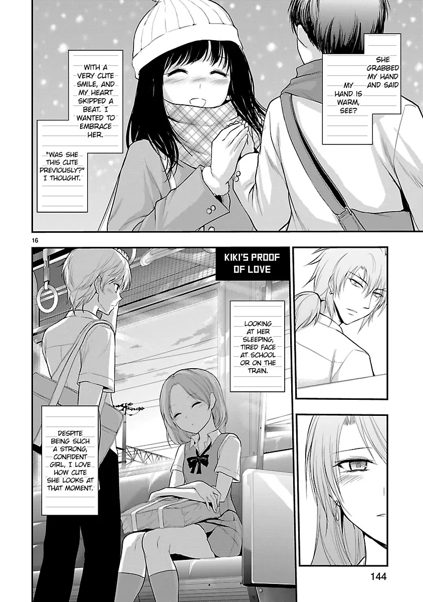 Rike ga Koi ni Ochita no de Shoumeishitemita Zinmanga X Chapter 40 Page 16