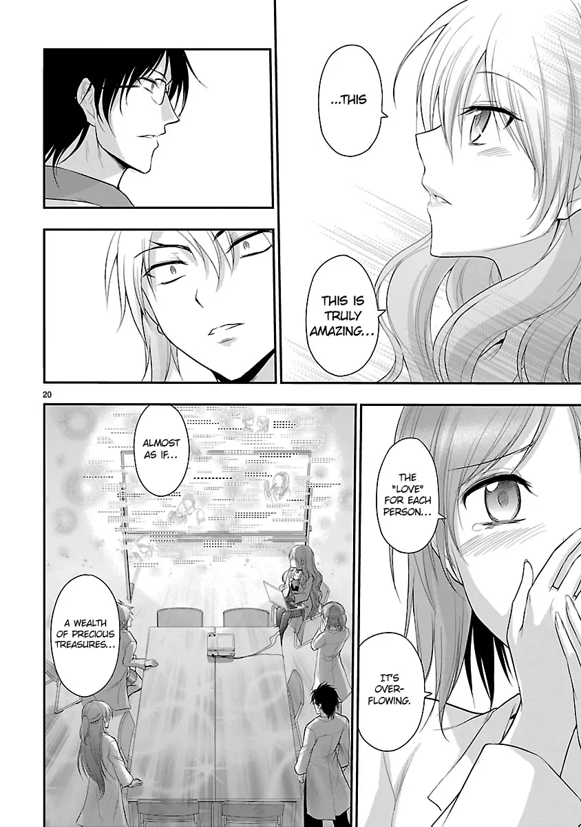 Rike ga Koi ni Ochita no de Shoumeishitemita Zinmanga X Chapter 40 Page 19
