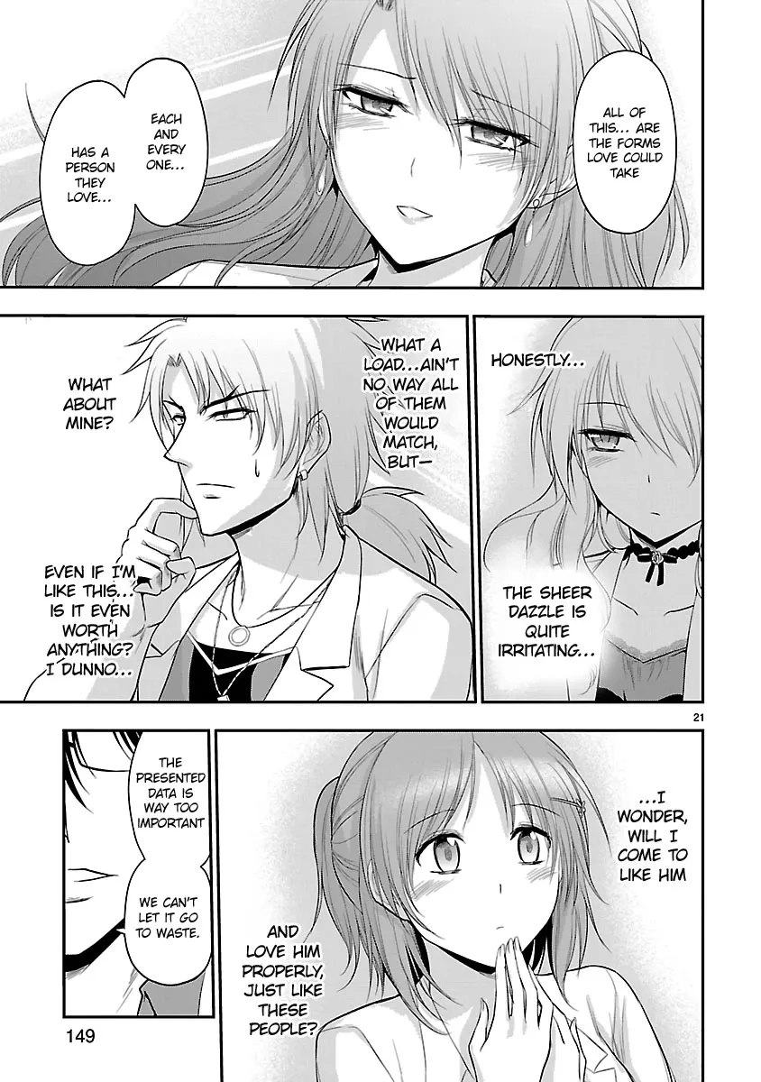 Rike ga Koi ni Ochita no de Shoumeishitemita Zinmanga X Chapter 40 Page 20