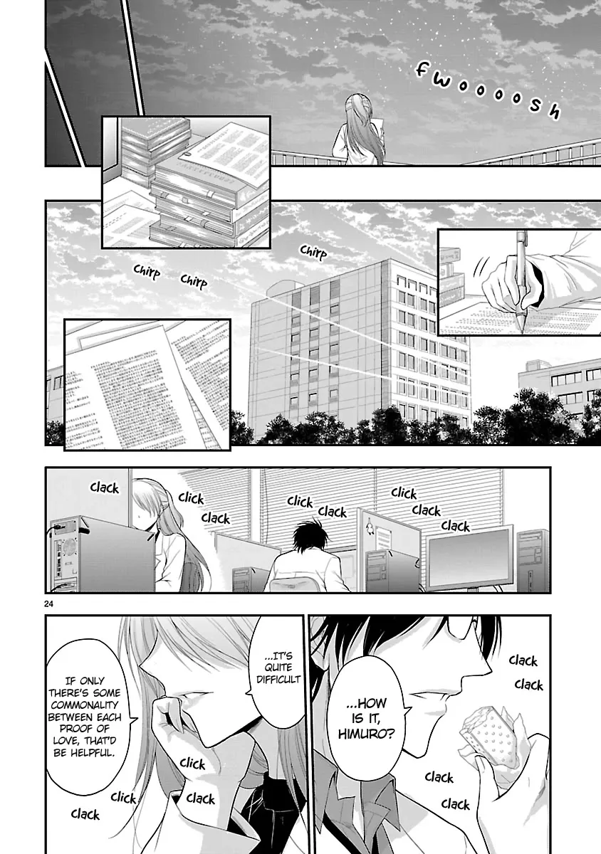 Rike ga Koi ni Ochita no de Shoumeishitemita Zinmanga X Chapter 40 Page 23