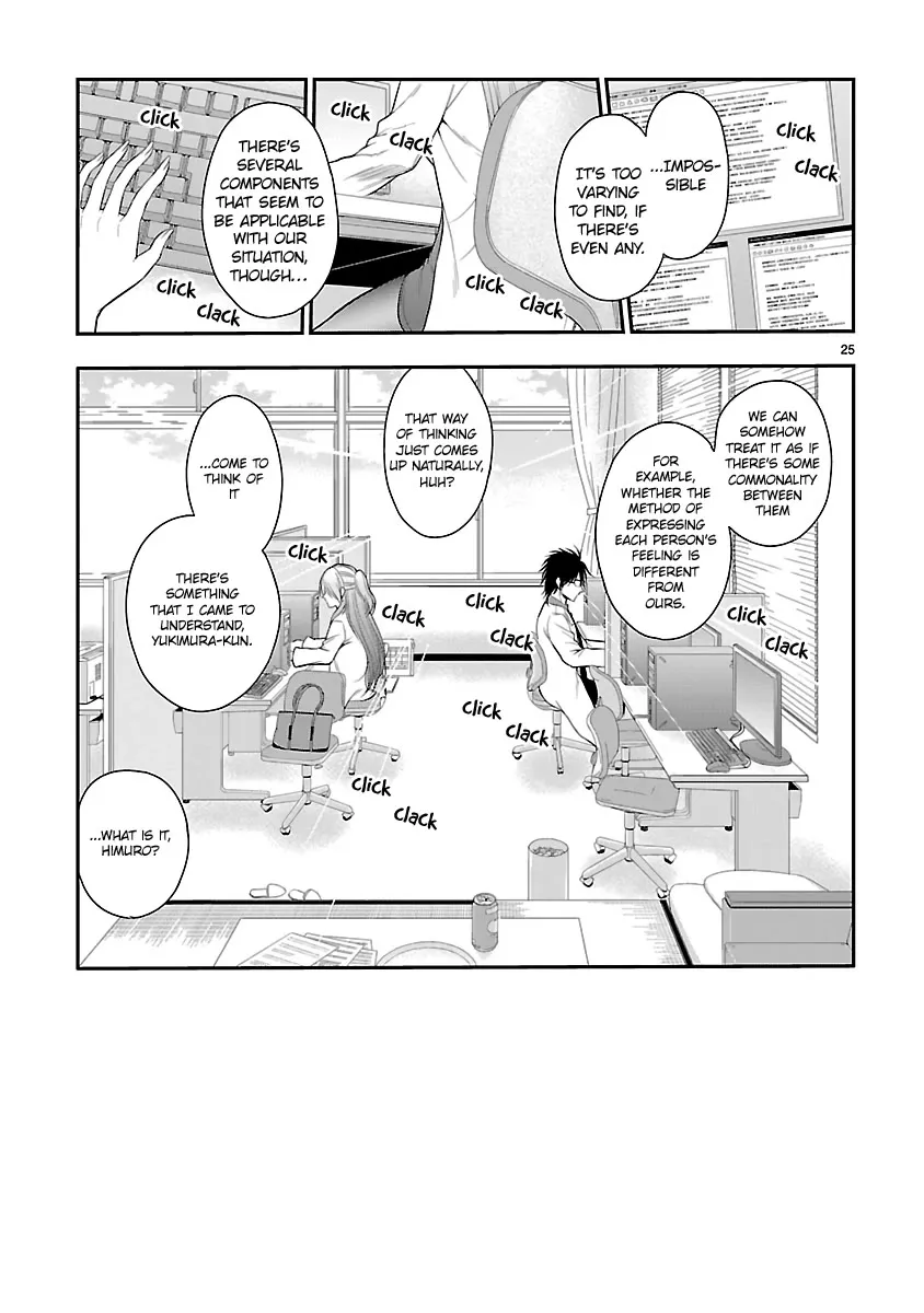 Rike ga Koi ni Ochita no de Shoumeishitemita Zinmanga X Chapter 40 Page 24