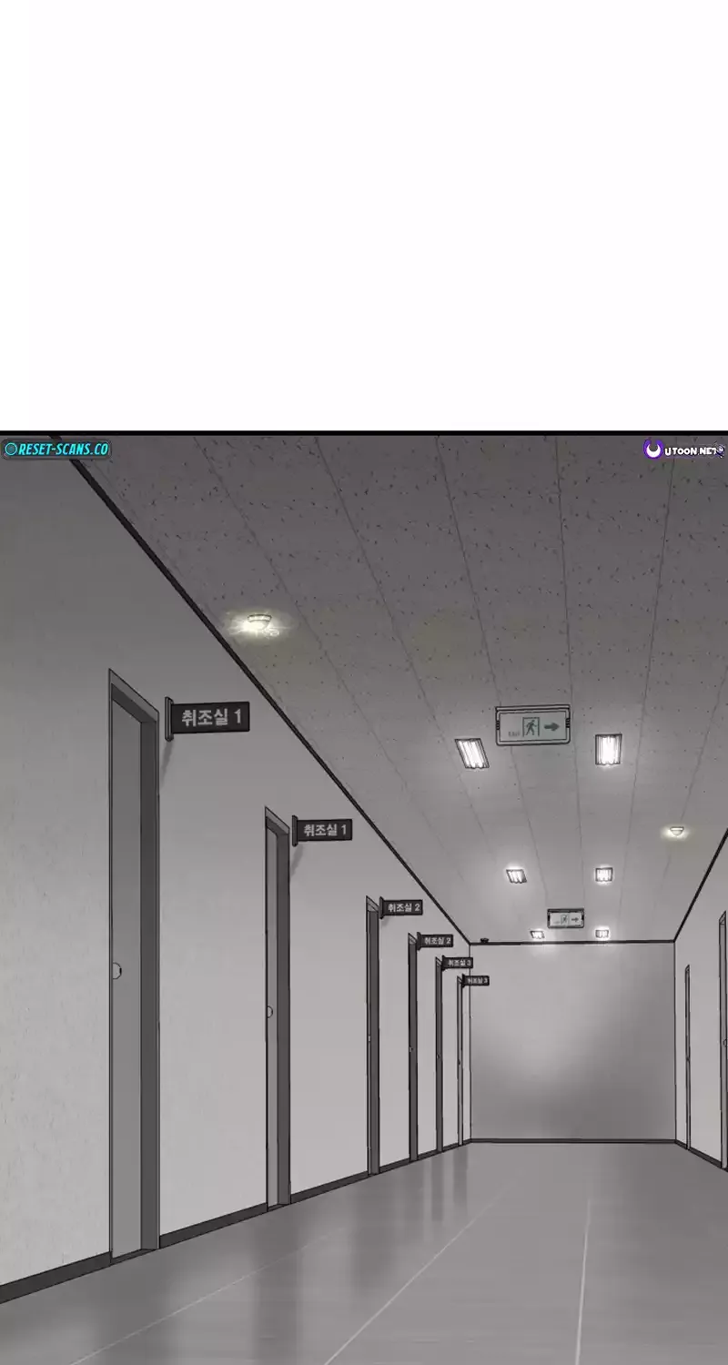 Han Dae Sung Returned From Hell Zinmanga X Chapter 97 Page 24