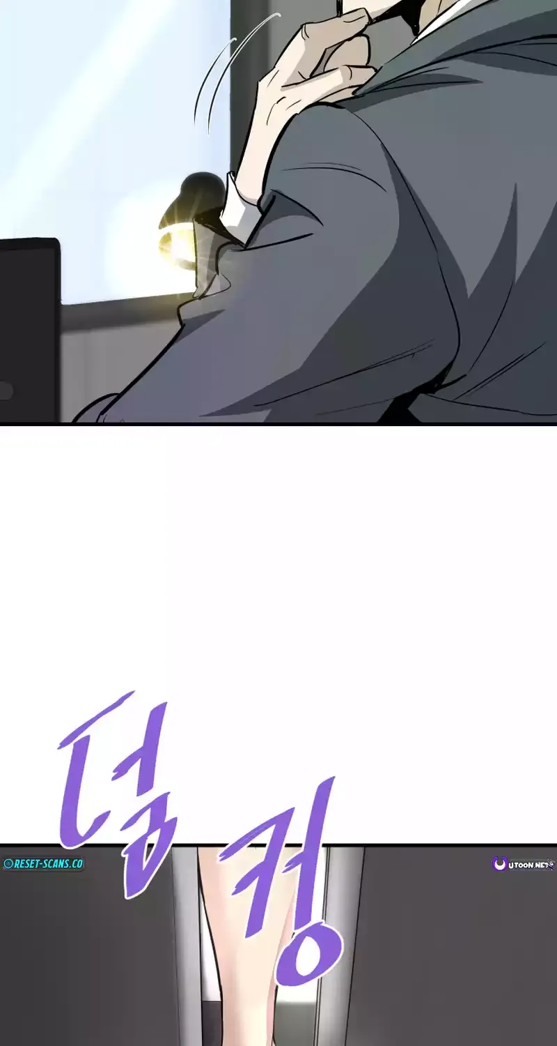 Han Dae Sung Returned From Hell Zinmanga X Chapter 97 Page 30