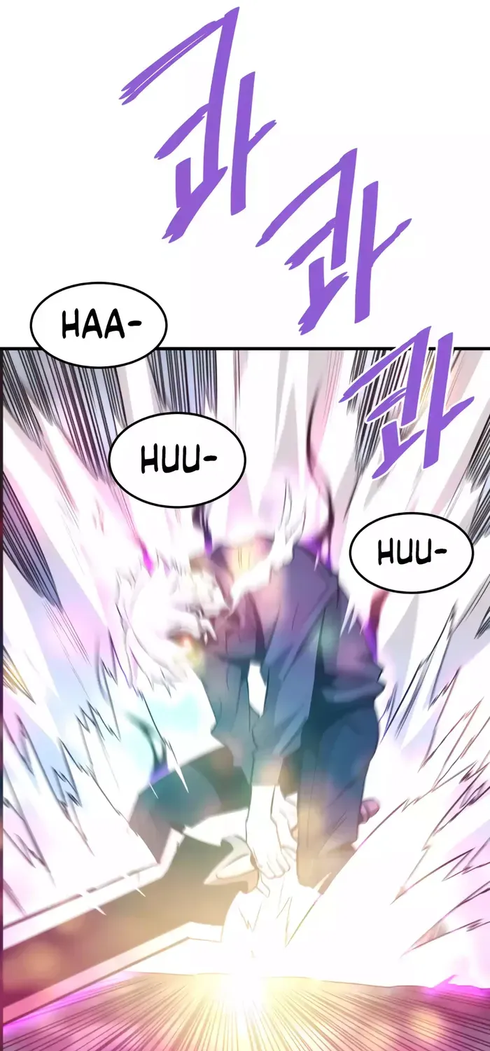 Han Dae Sung Returned From Hell Zinmanga X Chapter 96 Page 8