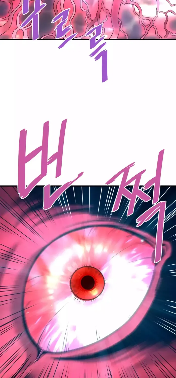 Han Dae Sung Returned From Hell Zinmanga X Chapter 96 Page 17