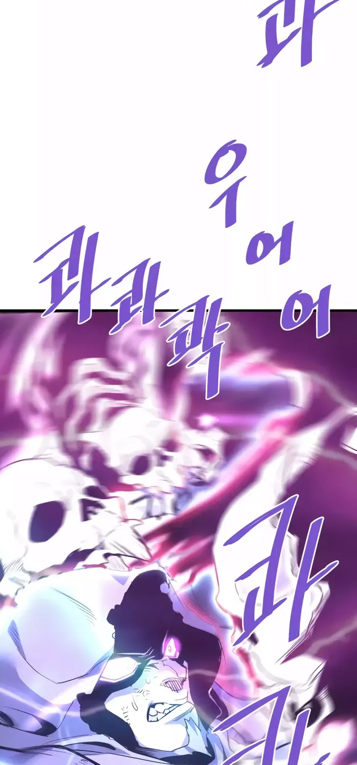 Han Dae Sung Returned From Hell Zinmanga X Chapter 96 Page 25