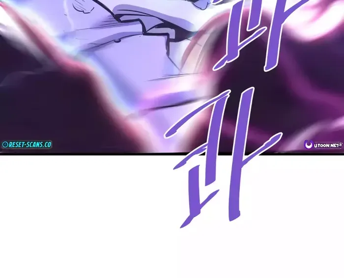 Han Dae Sung Returned From Hell Zinmanga X Chapter 96 Page 26