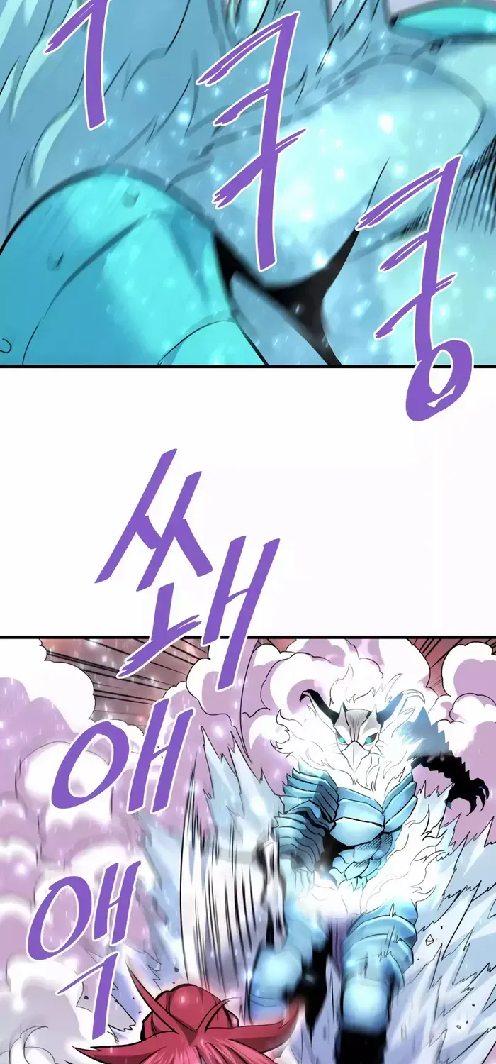 Han Dae Sung Returned From Hell Zinmanga X Chapter 96 Page 61
