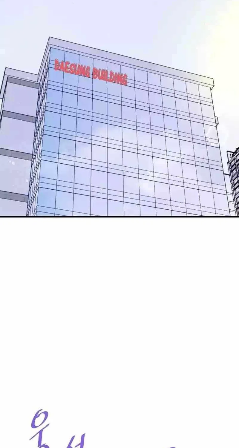 Han Dae Sung Returned From Hell Zinmanga X Chapter 94 Page 49