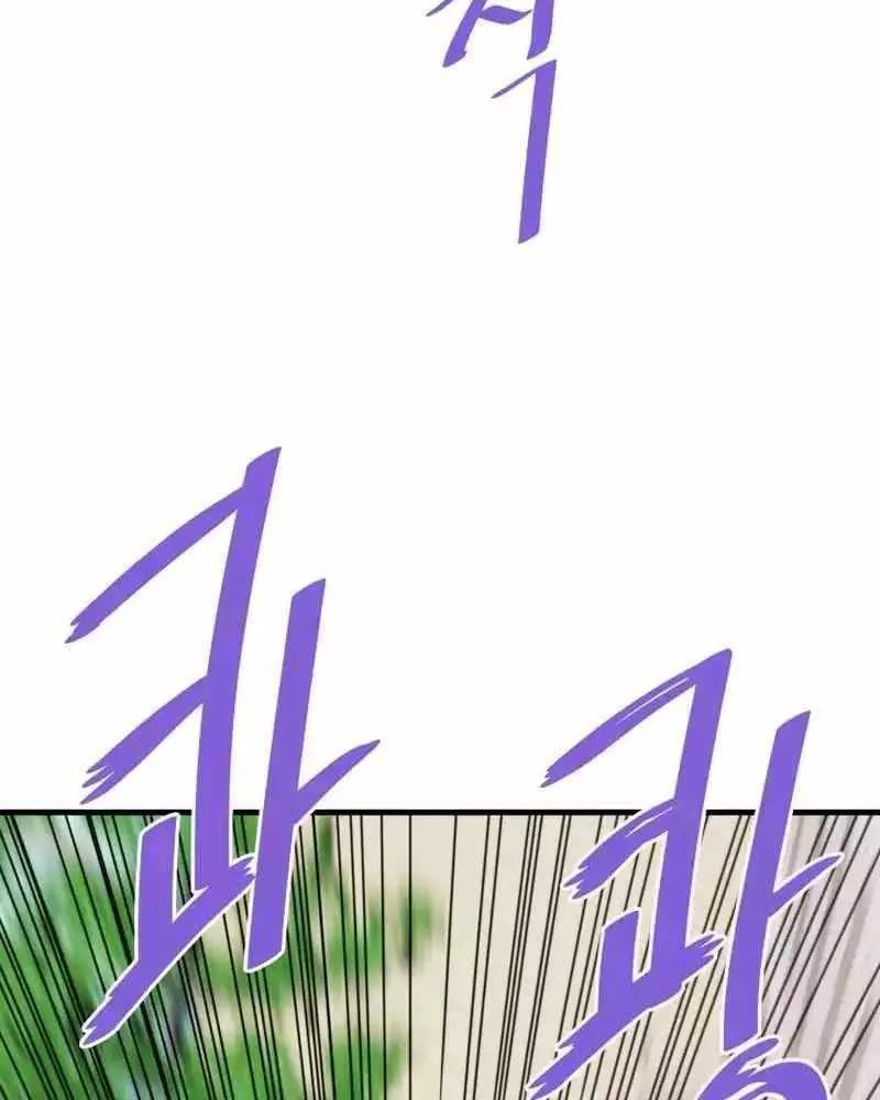 Han Dae Sung Returned From Hell Zinmanga X Chapter 94 Page 64