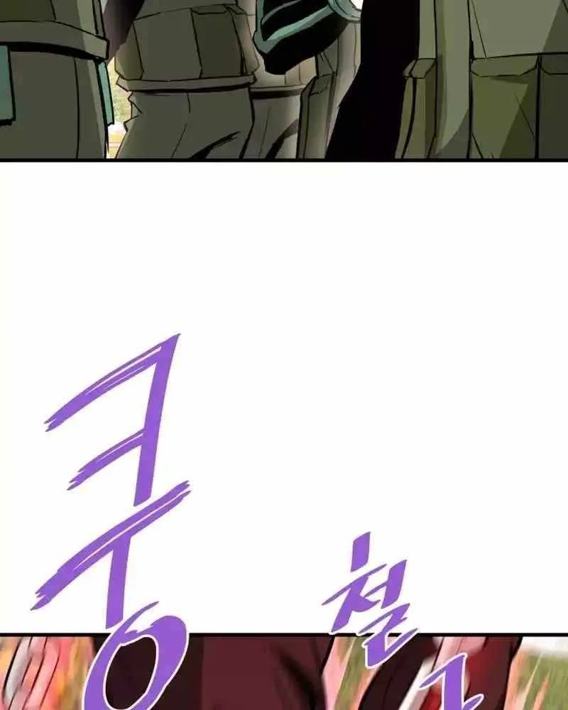 Han Dae Sung Returned From Hell Zinmanga X Chapter 94 Page 78