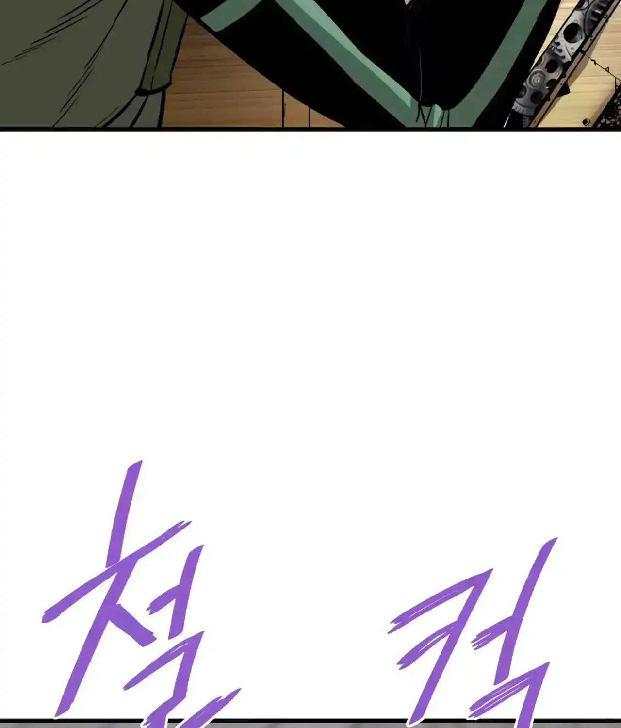Han Dae Sung Returned From Hell Zinmanga X Chapter 93 Page 129