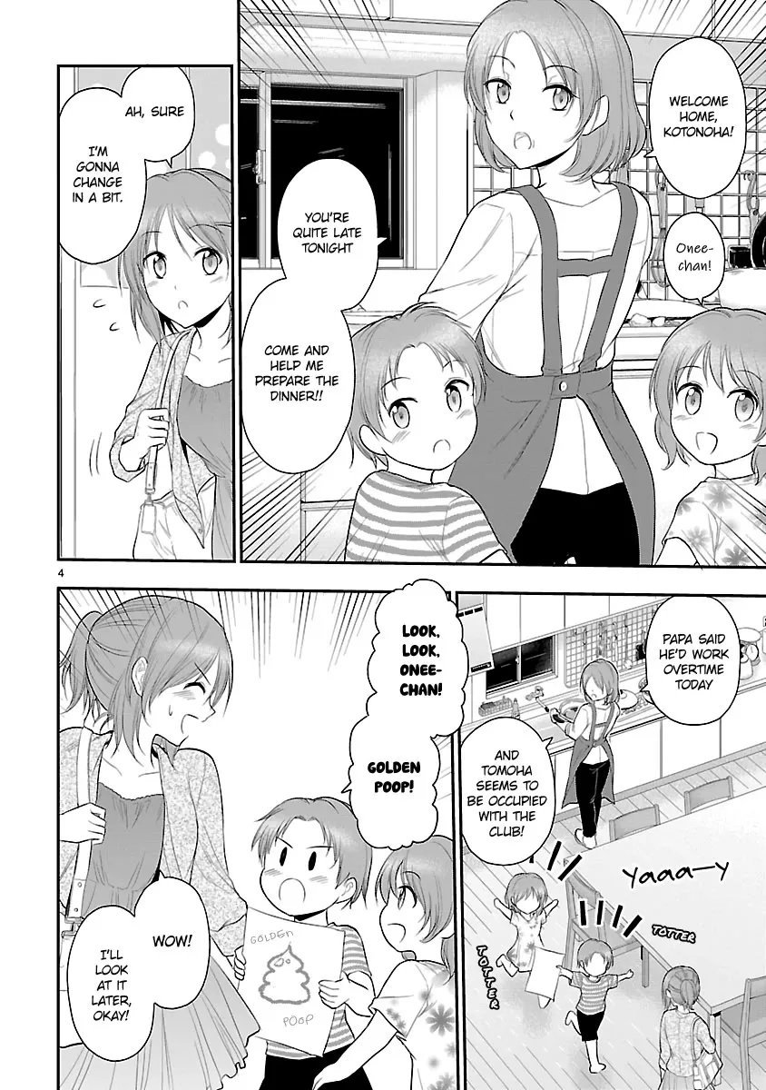 Rike ga Koi ni Ochita no de Shoumeishitemita Zinmanga X Chapter 39 Page 4