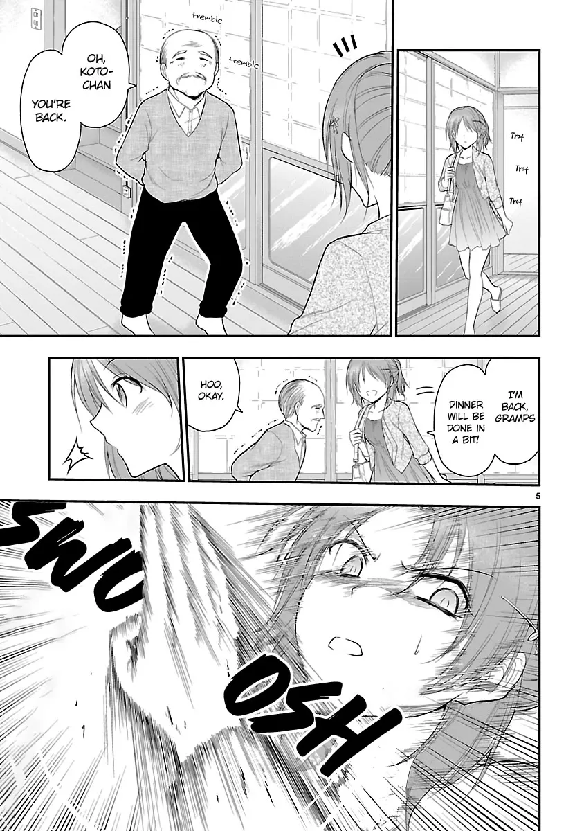 Rike ga Koi ni Ochita no de Shoumeishitemita Zinmanga X Chapter 39 Page 5