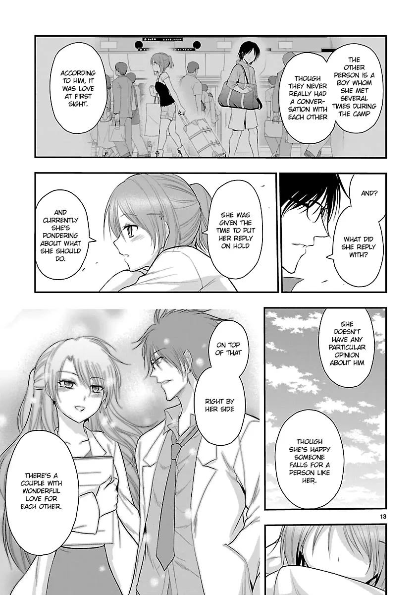 Rike ga Koi ni Ochita no de Shoumeishitemita Zinmanga X Chapter 39 Page 13