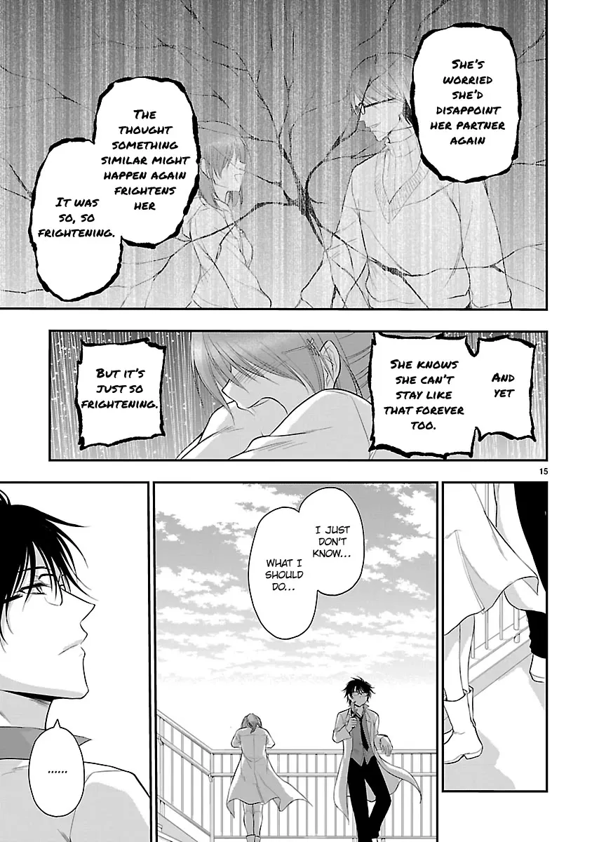 Rike ga Koi ni Ochita no de Shoumeishitemita Zinmanga X Chapter 39 Page 15